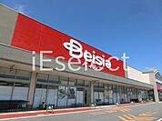 ベイシア茂原店 徒歩27分。 2150m