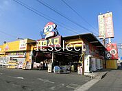ドン・キホーテ浜野店 徒歩16分。 1270m