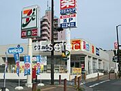 ウエルシア千葉おゆみ野店 徒歩3分。 240m