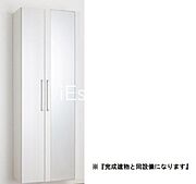 同タイプのイメージ写真です