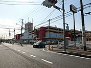 アピタ市原 1934m