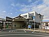 周辺：浜野駅 1000m