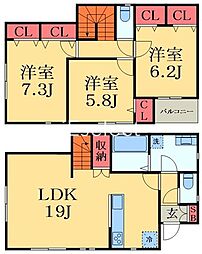 京成千原線 大森台駅 徒歩20分