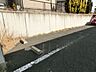 駐車場：敷地内駐車場