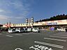 周辺：おゆみ野ショッピングセンター 300m