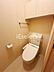 トイレ：温水洗浄便座付きのトイレです