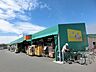 周辺：スーパーガッツ姉崎店 646m