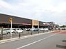 周辺：スーパービバホーム ちはら台店  944m
