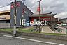 周辺：ベルクフォルテ蘇我店 徒歩8分。 580m