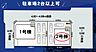 その他：2号棟区画図　カースペース車種により3台可