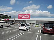 マックスバリューまで（400m）