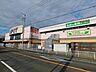 周辺：エスポット韮山店まで（1400m）