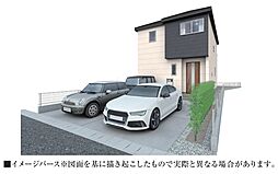 外観の画像