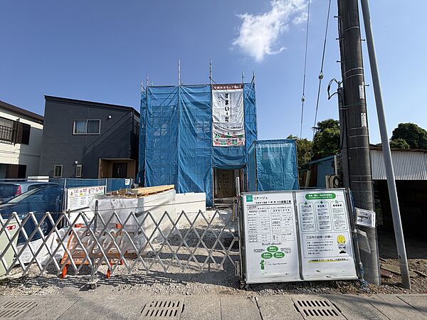 外観を拡大表示