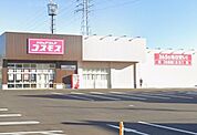 ドラッグストアコスモス大岡店まで（140m）
