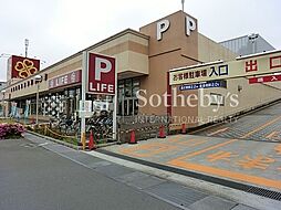 周辺施設の画像