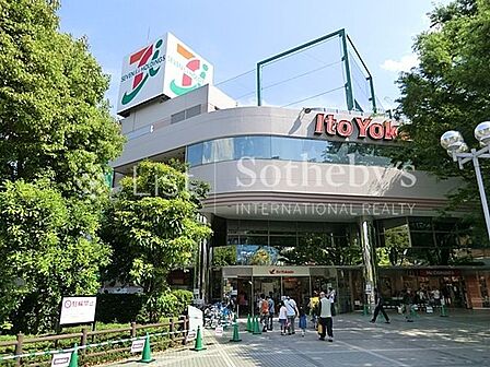 イトーヨーカドー溝ノ口店 毎日の買い物を支えるスーパーが近くにあると、重い荷物もすぐに運べて、家事効率がアップ。時間も気持ちも余裕が持てます。 600m