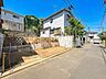 その他：◆現地土地◆ブルーライン「踊場」駅徒歩9分、JR東海道線・横須賀線・湘南新宿ライン・ブルーライン「戸塚」駅徒歩20分！※画像は一部イメージ加工を行っており、実際とは異なる場合があります。