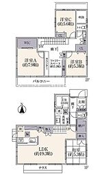 青葉区奈良5丁目 中古戸建