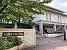 周辺：守山中学校まで　926m　徒歩約12分●『仲間と共に学び合う』～多様な人の考えに触れ、自らの学びを深めよう～校庭の広い、住宅街に佇む中学校です。