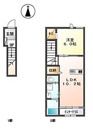 扇山団地 5.3万円