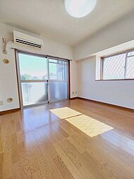 グランドコラム 306