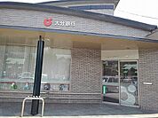 その他「大分銀行鉄輪支店・亀川支店まで1500m」