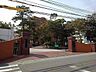 周辺：その他「別府大学まで1200m」