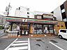 周辺：セブン‐イレブン／小倉清水店(266m)