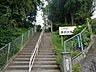 周辺：泉台小学校(553m)