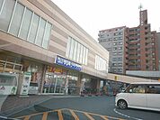 株式会社サンキュードラッグ／到津店 (235m)
