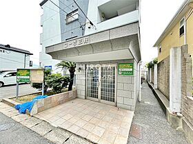 コーポ三好  ｜ 福岡県北九州市小倉北区緑ケ丘2丁目（賃貸マンション2LDK・4階・53.55㎡） その4