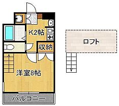 19-Ｃｕｂｅ  ｜ 福岡県北九州市小倉北区青葉2丁目（賃貸マンション1K・3階・24.00㎡） その2