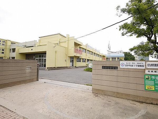 画像27:西小倉小学校(430m)