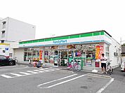 ファミリーマート／小倉真鶴店 (106m)