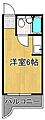プレスト下到津の丘3階2.0万円