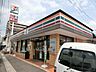 周辺：セブン‐イレブン／小倉錦ヶ丘店(252m)