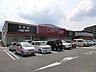 周辺：ハローデイ井堀店 (430m)