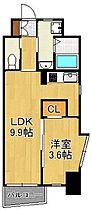 MGA城内  ｜ 福岡県北九州市小倉北区大手町（賃貸マンション1LDK・4階・34.53㎡） その2