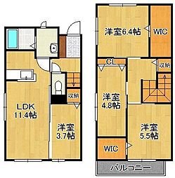 南小倉駅 13.5万円