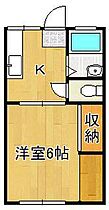 パナハイツカトレア  ｜ 福岡県北九州市小倉北区緑ケ丘3丁目（賃貸アパート1K・2階・23.77㎡） その2