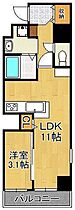 シェーナ下到津  ｜ 福岡県北九州市小倉北区下到津4丁目（賃貸マンション1LDK・9階・38.78㎡） その2