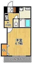 協和大手町BLD  ｜ 福岡県北九州市小倉北区大手町（賃貸マンション1K・5階・24.18㎡） その2