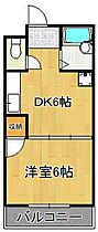 朝日ハイツ  ｜ 福岡県北九州市小倉北区真鶴1丁目（賃貸マンション1DK・3階・25.92㎡） その2