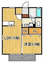 ヴィラ　ウッドII  ｜ 福岡県北九州市小倉北区泉台2丁目（賃貸アパート1LDK・1階・34.78㎡） その2