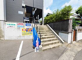 グランドライン緑ヶ丘  ｜ 福岡県北九州市小倉北区緑ケ丘1丁目（賃貸アパート1LDK・1階・40.41㎡） その4