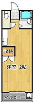 朝日ハイツ  ｜ 福岡県北九州市小倉北区真鶴1丁目（賃貸マンション1R・5階・25.92㎡） その2