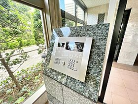 コートハウス大手町  ｜ 福岡県北九州市小倉北区木町1丁目（賃貸マンション1LDK・5階・40.75㎡） その21