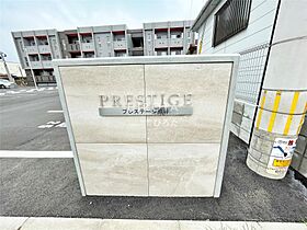 プレステージ熊谷  ｜ 福岡県北九州市小倉北区熊谷3丁目（賃貸マンション1LDK・1階・32.98㎡） その13