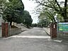 周辺：北九州市立中井小学校(410m)
